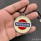 ميدالية نيسان كلاسيك باترول