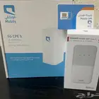 مندوب موبايلى راوتر 5G مع نت لا محدود الهوائى