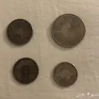 عملات سعودية معدنية نادرة وأثرية