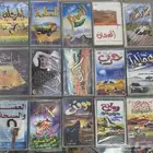 كاسيت شيلات شعر قصيد شعار للبيع