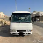 باصات هيونداي و ميتوسبيشي روزا للبيع