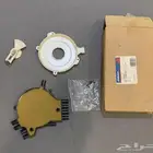 غطاء ديلكو اصلي كابرس 96_94