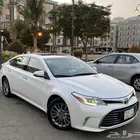 أفالون 2016 ليمتد