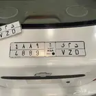 لوحة مميزه-معنى مميز- دمي