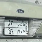 لوحة مميزة للبيع