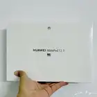 حي الراية
