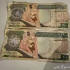 فلوس قدييمه للبيع