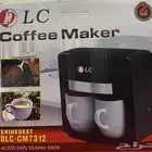 آلة قهوه