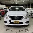 نيسان صني 2020