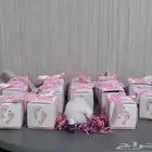 توزيعات مواليد