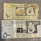 محبي اقتناء العملات القديمه