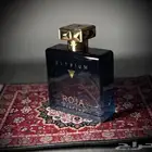 روجا اليسيوم تستر مع غطاء