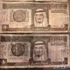 عملات قديمة نادرة ريال سعودي