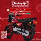 الرياض حي السلام