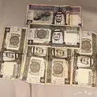 ريال الملك فهد