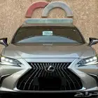 تم البيع