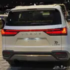الداخلية جملي LX600BB