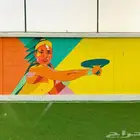 رسم جداريات