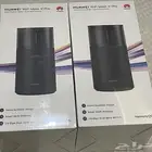راوتر مقوي هواوي Huawei WiFi Mesh X1 Pro