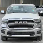 دوج رام لا رامي 2025