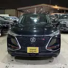 شانجان سي اس 75 بلس 2022