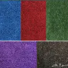 عشب الصناعي
