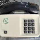 تلفون الهاتف السعودي علية ختم