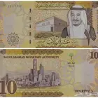 مطلوب مستخدم جديد لتطبيق شي ان مقابل 10 ريال تحويل فوررري