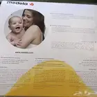 جهاز شفط الحليب Medela Swing Maxi الأصلي