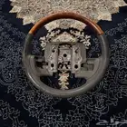 طارة فورد