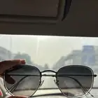 نظارة ريبان