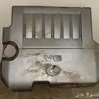 غطا مكينة لكزس es350 بلاستك