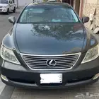 (تم البيع )