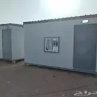 غرفه بركس 3 4 جديده