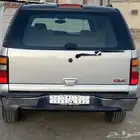 حمس