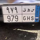 لوحة مميزه