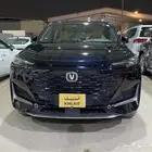 شانجان يوني كيه 2023 فل كامل