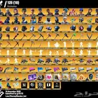 ترافس سكوت و500 سكن