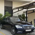 مرسيدس بانوراما S350 جفالي نظيف جدا