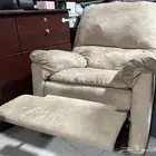 كرسي استرخاء