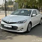 افالون لمتيد
