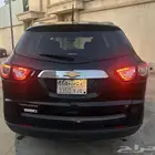 ترافيرس 2