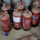 طفايات حريق مستخدمة للبيع