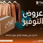 هوي ة تجارية- مصمم جرافيك