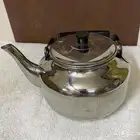 ابريق كوري 8-18