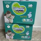 حفايظ بيبي جوي مقااس 4