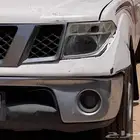 نفارا 2010