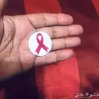 بروشات لفعاليات اليوم العالمي لمكافحة السرطان