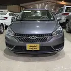 شيري اريزو 5 2023