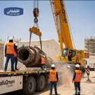 عمال للأوزان مافوق 500 كيلوجرام